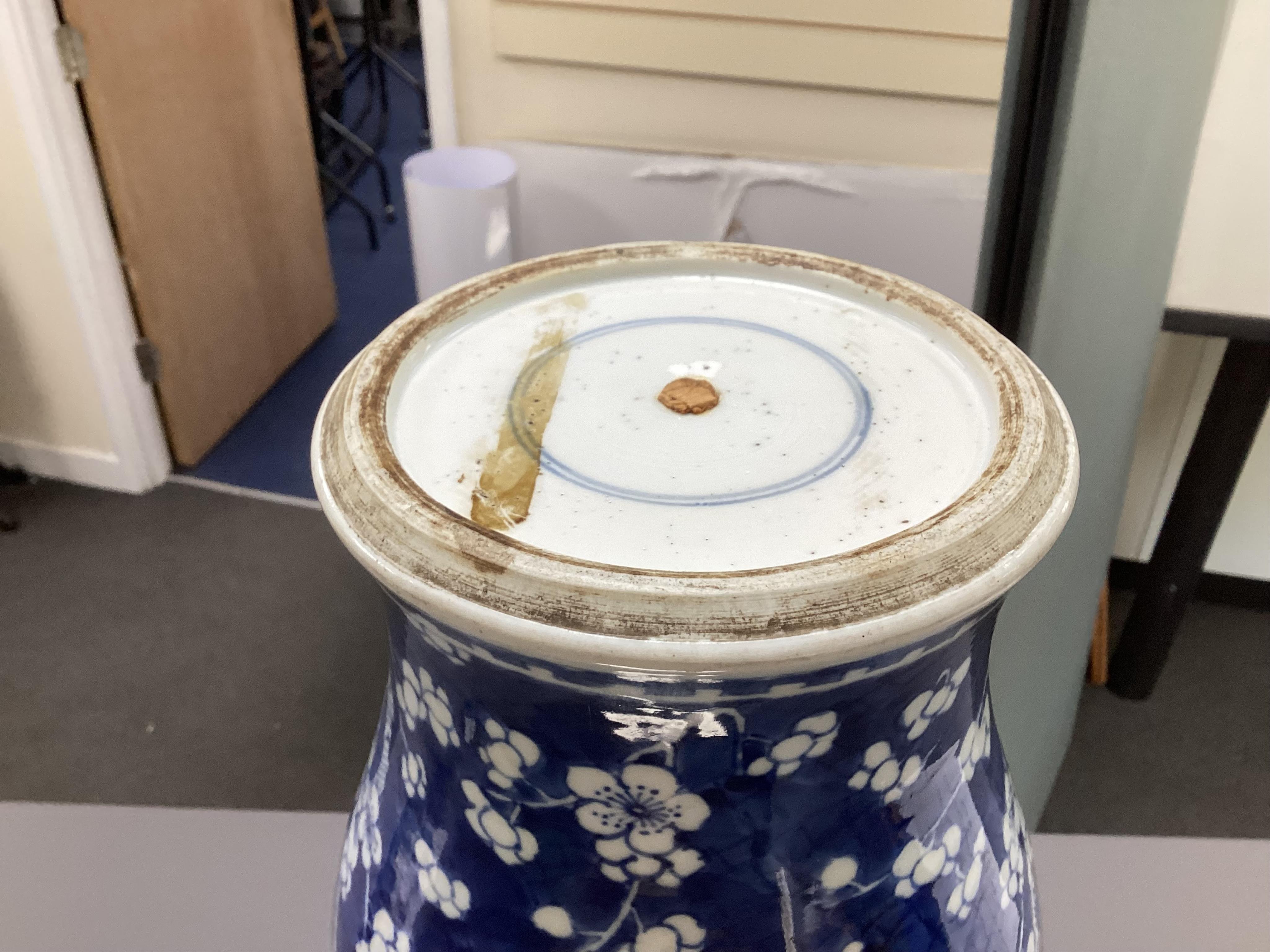 A Chinese blue and white yen-yen vase, Kangxi period